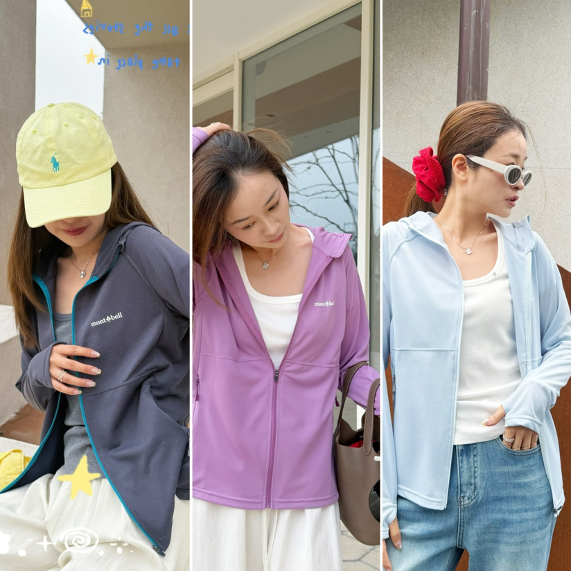 2604316    （预售）速干外套轻薄连帽衫 美山⛰️