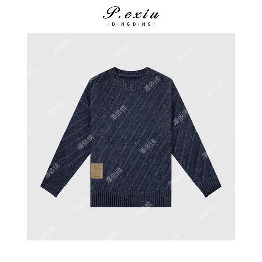 04-4潘依绣丁丁宠粉休闲时尚绞花编织斜纹圆领毛衣 Q5638 商品图0