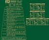 【华美】粽子礼盒 粽情粽意940克 团购送礼-FN 商品缩略图4