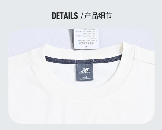 【新品】7楼 New Balance夏季男士运动休闲圆领T恤，吊牌价：349元 商品图2