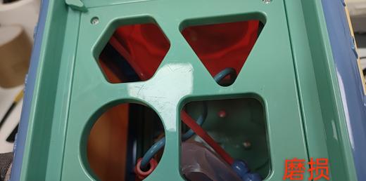 A6957826303232 伊利yili 多功能六面体益智学习屋（颜色随机发货） 商品图2