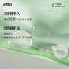 一默清漪竹青凉席 商品缩略图1