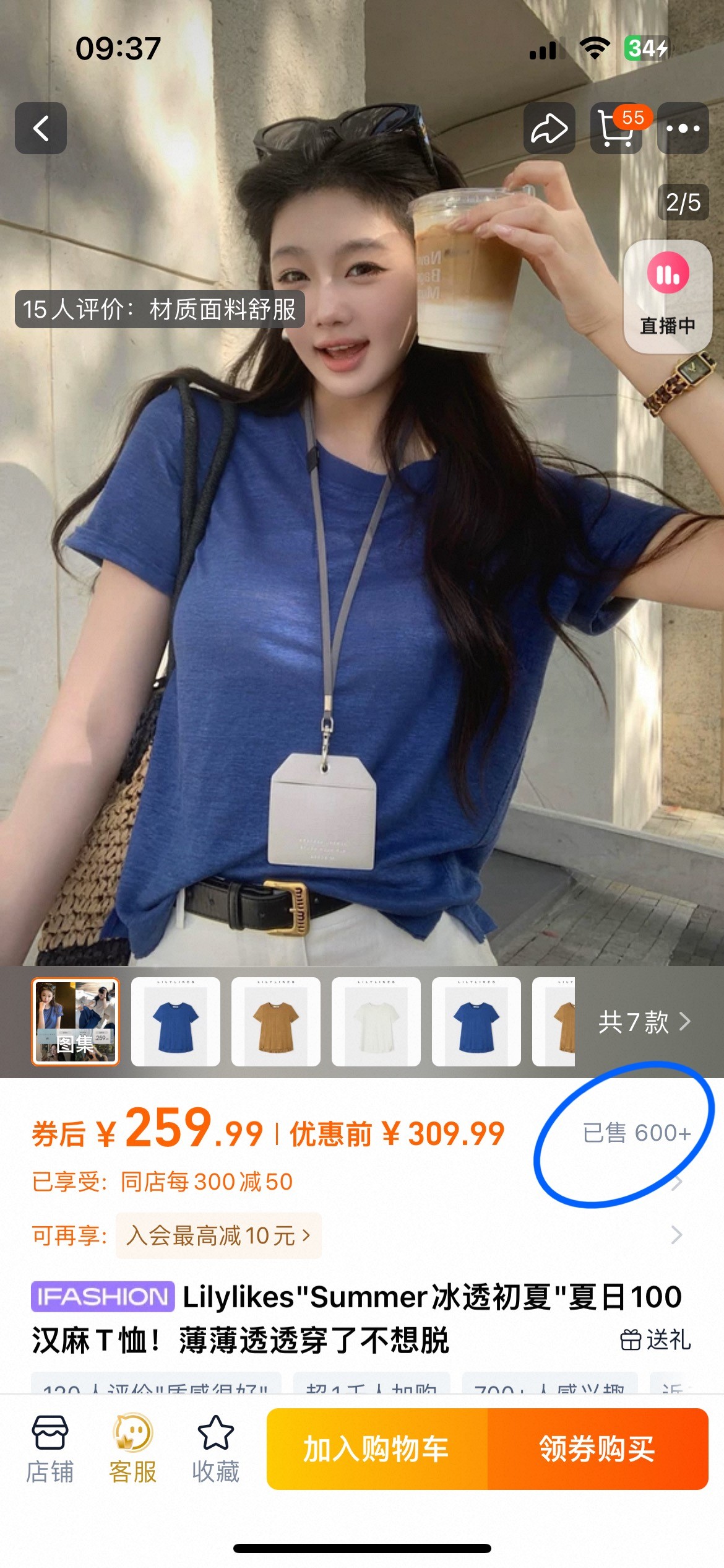 images
