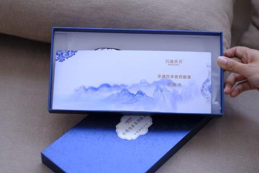 【奕虹精选】百年非遗香yao眼罩来袭，精选香yao配方，芳香开窍明目，每一次使用， 都是一次眼部的疗愈之旅 商品图9