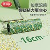 美丽雅抑菌除螨除尘器中号 商品缩略图2