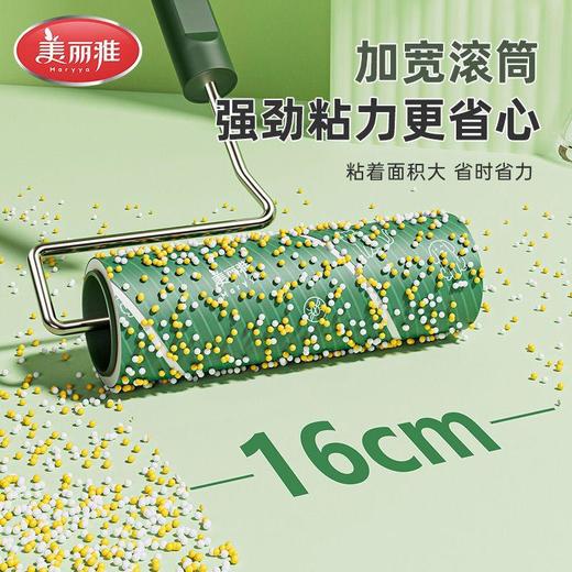美丽雅抑菌除螨除尘器中号 商品图2
