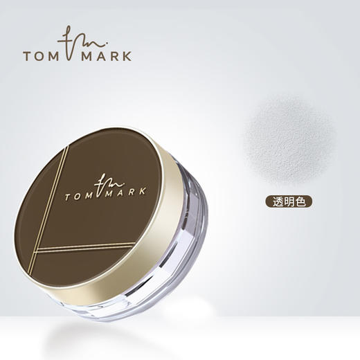 【水散粉】TOM MARK人参精华水散粉8.5g（效期至2028.3） 商品图1