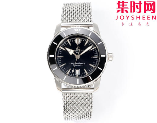 BLS百年灵 超级海洋文化系列 男士腕表 表径42mm 米兰钢带款 商品图0