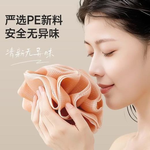 美丽雅玫瑰浴花 商品图0