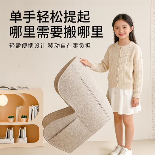 【性价比之选】青节Reading Nest 人体工学护脊沙发 | 专为阅读休息设计、科学分区支撑、从肩颈到臀腿、辅助端正坐姿、久坐不累！ 商品图2