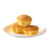 【双味融合！香味浓郁】牛乳芝士小蛋糕早餐软面包鸡蛋仔糕点营养健康休闲小零食整箱。xb 商品缩略图4