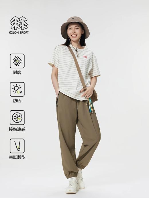 薄款！ kl小树收口休闲裤束脚裤！男女同款。抽绳树长裤 商品图4