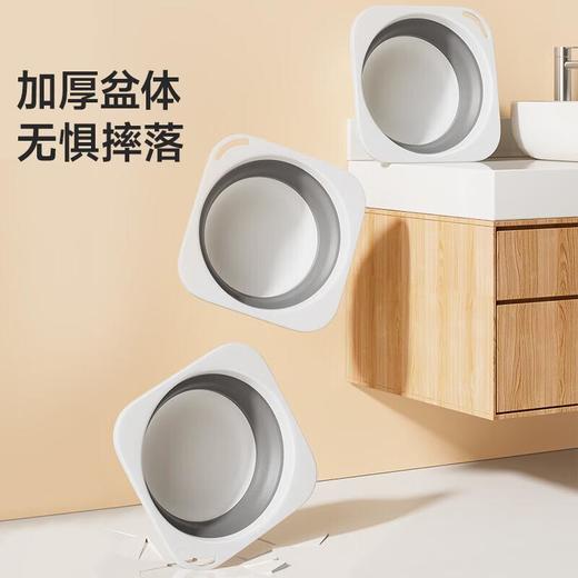 美丽雅方圆折叠盆小号 商品图2