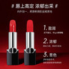 迪奥 #999 传奇正红（缎光/丝绒双质地），薄涂：元气橘调红，日常通勤， 厚涂：复古蓝调正红，气场全开 商品缩略图2