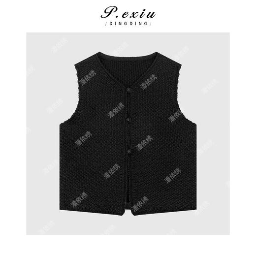 04-3潘依绣丁丁宠粉极简主义重工编织盘口针织无袖马甲 L2575 商品图1