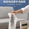 美丽雅地板湿巾 商品缩略图4