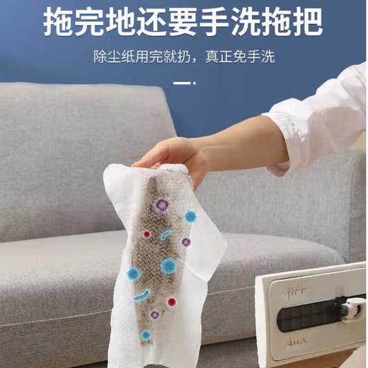 美丽雅地板湿巾 商品图4