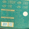 今知香 绿野稻虾香米 5kg/包 商品缩略图1