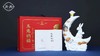 （清仓产品）汾源玉兔纳福礼盒装，。53度清香型白酒，每箱2坛，一坛2斤，异形瓷瓶装，档次高，精致礼盒包装。优势现货，适合摆柜，送礼，性价比非常高。 商品缩略图0