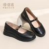 黑色真皮玛丽珍鞋女平底一字扣带雕花软底舒适单鞋6C5096-6 商品缩略图2