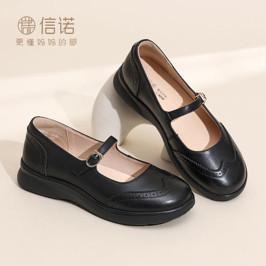 黑色真皮玛丽珍鞋女平底一字扣带雕花软底舒适单鞋6C5096-6 商品图2
