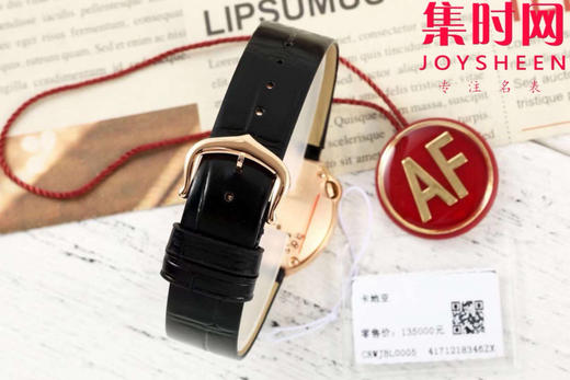 AF新款卡地亚白气球系列 AF告白气球Ballon Blanc 女士腕表 表径30mm 商品图8