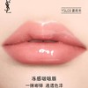 YSL圣罗兰啵啵唇冻4色可选， 冰透水润唇冻质地，一抹化开成水润唇冻，打造清透玻璃唇质感，夏日口红推荐， 商品缩略图3