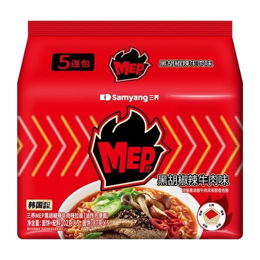 三养 黑胡椒辣牛肉味拉面油炸方便面 510g/包 商品图0