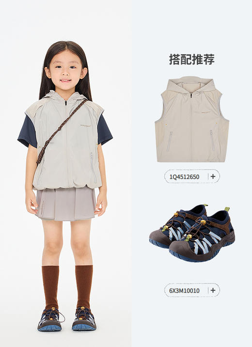 jnby  26年夏款  组合套装  1Q4H20780 商品图4