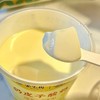 紫光园奶皮子酸奶&冰淇淋酸奶 丝滑的口感像在吃慕斯蛋糕 商品缩略图2