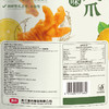 【去骨凤爪 】鲜榨柠檬汁调味清新酸爽 新鲜红油和鲜卤汤泡制香到入骨 整爪去骨不泡发肉感扎实 商品缩略图2