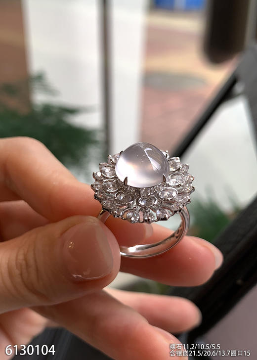 6130104，蛋面戒指。具体价格微信咨询 商品图3