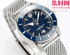 BLS百年灵 超级海洋文化系列 男士腕表 表径42mm 米兰钢带款 商品缩略图4