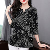 印花七分袖雪纺衫女士春夏季2026年新款大码女装显瘦宽松中袖上衣 商品缩略图2
