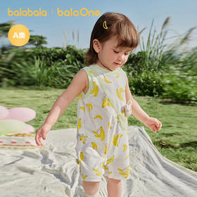 巴拉巴拉童装宝宝连体衣新生婴儿哈衣爬服短袖2026新夏装透气动物造型萌趣