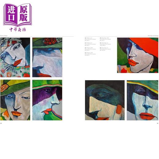 【中商原版】Alberto Abate Catalogue Raisonne 进口艺术 阿尔贝托·阿巴特作品总目 商品图1