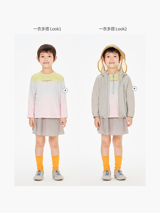 jnby  26年夏款  组合套装  1Q4H20780 商品图6