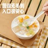 美丽雅一次性稻欢餐具套装 商品缩略图7