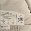 10楼 梦洁宝贝莱赛尔提花桑柔夏被：铃兰小兔  999-1299元   活动价499-599元 商品缩略图6