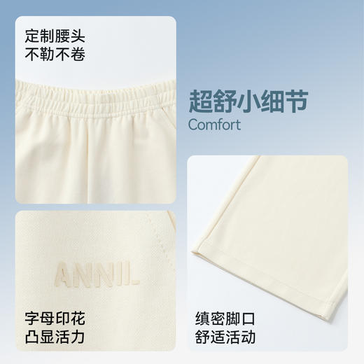 男女童针织单裤夏季新款安奈儿童装EM626825 商品图4
