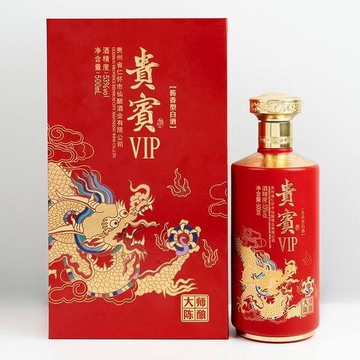 2023年贵宾VIP大师陈酿，53度酱香型白酒，整箱500ml*6瓶。 商品图3