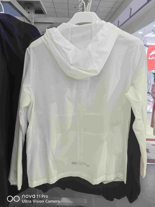 XXM   匹克防晒衣 商品图1
