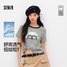 凉感T|商场同款森马短袖T恤女夏季短款图案扭结修身2026新款上衣