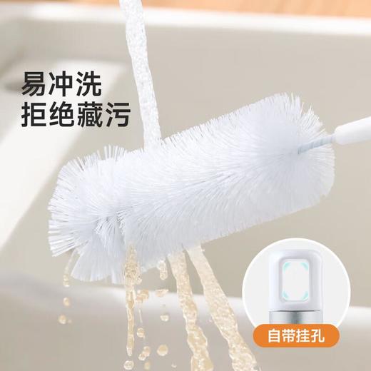 美丽雅长柄铝合金杯刷 商品图0