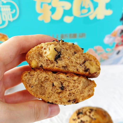 花间舞·黑麦油莎豆杂粮软酥1000g  口感香酥细腻，层次丰富 商品图3
