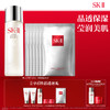 SK-II神仙水230ml+护肤面膜6P 商品缩略图0