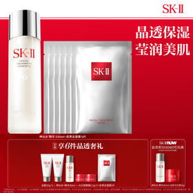 SK-II神仙水230ml+护肤面膜6P