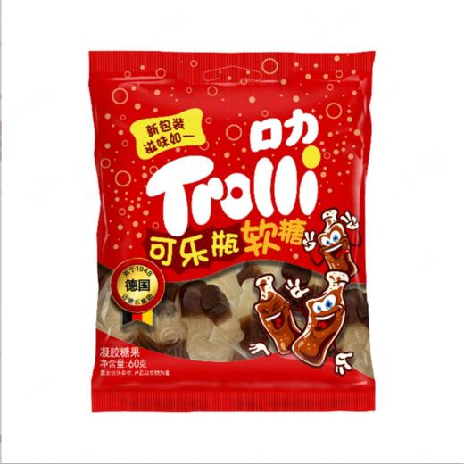 口力Trolli 可乐瓶软糖凝胶糖果 60g/袋 商品图0