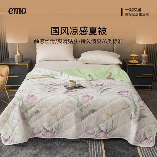 一默国风夏凉被 商品图4