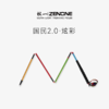 【ZENONE/Z2303】杖一铝合金轻量化越野杖·国民2代 商品缩略图0